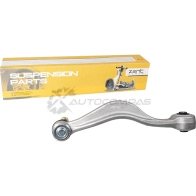 Рычаг передний нижний правый алюм. Bmw E34 2WDЕ32 86-97 ZENTPARTS Z24409 1441246235 E J76LM - Изображение 2
