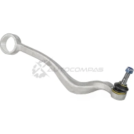 Рычаг правый алюм. без сб L426 M14x1.5 Bmw E39 2.0i-2.8i2.0 D-3.0 D 95 ZENTPARTS Z24439 VCS8 I8 1441246239 - Изображение 2