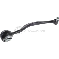Рычаг верхний правый Bmw E38 all 93-01 ZENTPARTS 1441246240 R NMX3 Z25016 - Изображение 3