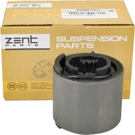 Сайлентблок рычага пер. Bmw 3 E46 1.6-3.0 98 ZENTPARTS Z25575 1441246248 N OWTAD - Изображение 5