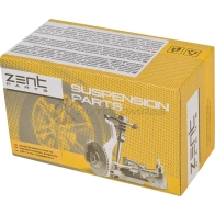Сайлентблок рычага нижн. Bmw Е28Е34Е32 X5 all 81 ZENTPARTS 1441246262 Z25466 MG 5B3N0 - Изображение 2