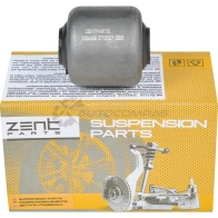 Сайлентблок рычага нижн. Bmw Е28Е34Е32 X5 all 81 ZENTPARTS 1441246262 Z25466 MG 5B3N0 - Изображение 3