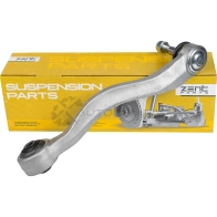 Рычаг задний нижний правый алюм. Bmw E60 2.0i-4.5i2.5 D-3.5 D 03 ZENTPARTS OYFLD 2V Z24548 1441246264 - Изображение 4