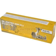 Рычаг правый Bmw E87 04 E90 05 ZENTPARTS AD JT4CL 1441246275 Z24636 - Изображение 5