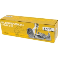 Рычаг задний нижний левый алюм. Bmw E65 E66 all 01 ZENTPARTS R T5NLXA 1441246285 Z24493 - Изображение 2