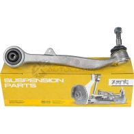 Рычаг задний нижний левый алюм. Bmw E65 E66 all 01 ZENTPARTS R T5NLXA 1441246285 Z24493 - Изображение 3