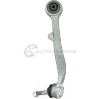 Рычаг задний нижний правый алюм. Bmw E65 E66 all 01 ZENTPARTS IHRIBT Q Z24494 1441246286 - Изображение 2
