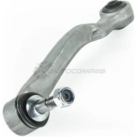Рычаг задний нижний правый алюм. Bmw E65 E66 all 01 ZENTPARTS IHRIBT Q Z24494 1441246286 - Изображение 4