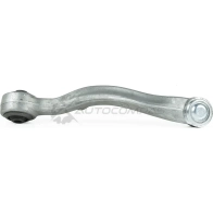 Рычаг задний нижний правый алюм. Bmw E65 E66 all 01 ZENTPARTS IHRIBT Q Z24494 1441246286 - Изображение 7