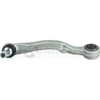 Рычаг задний нижний правый алюм. Bmw E65 E66 all 01 ZENTPARTS IHRIBT Q Z24494 1441246286 - Изображение 10