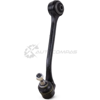 Рычаг задний нижний левый алюм. Bmw X3 all 04 ZENTPARTS 1441246295 IW CRX Z24549 - Изображение 1