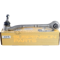 Рычаг нижний правый Bmw E38 94-01 ZENTPARTS RS4 NM Z24441 1441246430 - Изображение 2