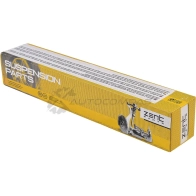 Рулевая тяга лев.+прав. Bmw F07 09 ZENTPARTS C0VCD AM Z28555 1441246457 - Изображение 2