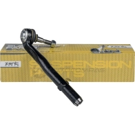 Наконечник рулевой правый справа T Bmw E39 2.0i-2.8i2.0 D-3.0 D 95 ZENTPARTS 707 74 1441246461 Z10853 - Изображение 2