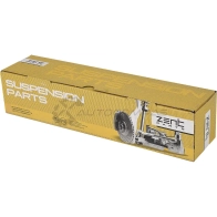 Наконечник рулевой правый Bmw E36 Z3 all 90 ZENTPARTS 9W6 OY0 Z10826 1441246468 - Изображение 5