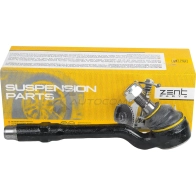 Наконечник рулевой Bmw X5 all 03 ZENTPARTS 1441246481 RH 6VM Z10939 - Изображение 3