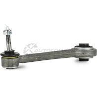 Рычаг задней подвески передний верхний Bmw Е39 E38 94-01 ZENTPARTS Z24412 1441246551 FA11 LS - Изображение 9