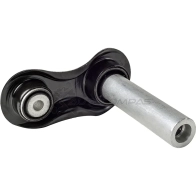 Рычаг задней подвески нижний Bmw E39 E60 E61 95 E38 E65 E66 94 ZENTPARTS 1441246554 WD RDT Z24495 - Изображение 5