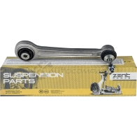 Рычаг задней подвески передний верхний Bmw E39 E60 E61 E65 E66 all 01 ZENTPARTS 1441246562 C DP7AZF Z24490 - Изображение 5