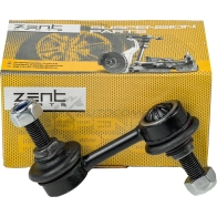 Стойка стабилизатора заднего Bmw E39 95 ZENTPARTS 1441246630 Q32R G Z29004 - Изображение 2