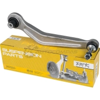 Рычаг задней подвески левый алюм. Bmw Е39 95 ZENTPARTS 1441246653 U8XP ZQG Z24444 - Изображение 5