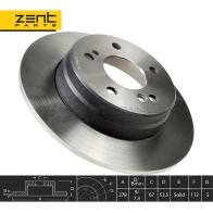 Тормозной диск задний Mercedes W202 W203 W210 2.0-3.0 TD 85 ZENTPARTS 1441246679 Z06036 E MAOY6 - Изображение 2