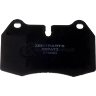 Тормозные колодки дисковые передние Bmw E38 2.8-3.52.5 T Ds 95-01 E31 4.0-5.6 94-99 ZENTPARTS D 82IR 1441246686 Z07473 - Изображение 2