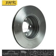 Тормозной диск передний Bmw E60 E61 2.02.12.5 D 03 ZENTPARTS Z06180 1441246712 OV8 7Y4 - Изображение 2