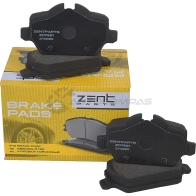 Тормозные колодки дисковые Mini Country Man (R60) ZENTPARTS LYZ YS Z07681 1441246758 - Изображение 3