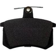 Тормозные колодки дисковые задние Audi A4 A6 A8 00, Fiat Croma 1.6-2.5 TD 85-96 ZENTPARTS 1441246785 C8O K1 Z07249 - Изображение 3