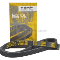 Ремень приводной поликлиновой 4PK805 Nissan Primera (P11) 1.6 96 ZENTPARTS SQ 1RY Z23123 1441246885 - Изображение 2
