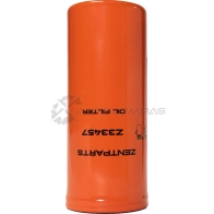 Фильтр масляный гидравлический D97 H240 Case, Caterpillar, John Deere, Kawasaki, New Holland ZENTPARTS Z33457 GY IML 1441246895 - Изображение 2