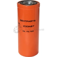 Фильтр масляный гидравлический D97 H240 Case, Caterpillar, John Deere, Kawasaki, New Holland ZENTPARTS Z33457 GY IML 1441246895 - Изображение 4