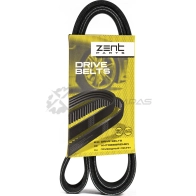 Ремень приводной поликлиновой 8PK1460 Daf Truck ZENTPARTS Z23057 8YB 1X 1441247071 - Изображение 3