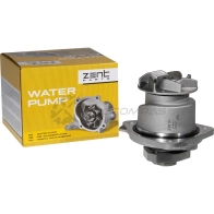 Водяной насос, помпа Audi A3 T T 3.2 03, Volkswagen Bora Golf 2.83.2 99 ZENTPARTS 1441247091 EUVM 94 Z14601 - Изображение 3