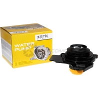 Водяной насос, помпа Audi A3 A4 A5 2.0 T Si T F Si 06 ZENTPARTS 1OI OV 1441247165 Z14524 - Изображение 3