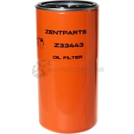 Фильтр масляный 1 12-12 H260 D119 Detroit Diesel ing ZENTPARTS Z33443 S SAQ3V 1441247358