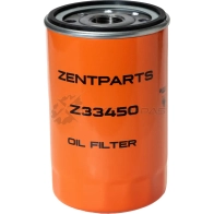 Фильтр масляный H170 D103 RVi Midlum ZENTPARTS 1441247408 Z33450 S 4ZSH - Изображение 2