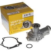 Водяной насос, помпа Mitsubishi Galant Space Wagon 2.02.4 97-04 ZENTPARTS Z14570 YF UEX 1441247475 - Изображение 3