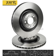 Тормозной диск передний Mercedes M L 3 (W166) 2.5-3.5 11 ZENTPARTS X US8D 1441247514 Z06159 - Изображение 2