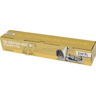Рулевая тяга без гу Daewoo Matiz 98 ZENTPARTS Z28452 1441247673 2M87 2N - Изображение 5