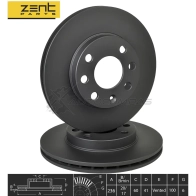 Тормозной диск передний Opel Astra Ascona Kadett 1.4-1.7 D 82 ZENTPARTS 1441247731 JWL VC9H Z06257 - Изображение 2