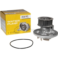 Водяной насос, помпа Opel Astra Vectra Omega Calibra 1.82.02.2 94 ZENTPARTS PTCDC 2 Z14572 1441247798 - Изображение 3