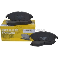 Тормозные колодки дисковые Daewoo Nubira Evanda, Chevrolet Lacetti Epica 03 ZENTPARTS LGFO 2 1441247800 Z07667 - Изображение 3