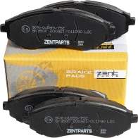 Тормозные колодки дисковые передние Daewoo Kalos 1.2i1.4i02 ZENTPARTS 1441247801 Z07273 1 FBB9DV - Изображение 4