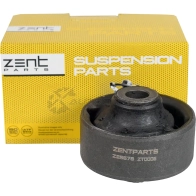 Сайлентблок рычага зад. Daewoo Kalos 02 ZENTPARTS 1441247858 Z25678 BC 2059 - Изображение 3