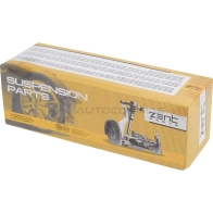 Наконечник рулевой левый с гу Daewoo Kalos 02 ZENTPARTS Z10972 1441247916 W1L AZUN
