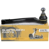 Наконечник рулевой правый с гу Daewoo Kalos 02 ZENTPARTS Z10973 1441247917 DV Y38MM - Изображение 2