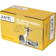 Наконечник рулевой Mercedes W202 C208 all 93 ZENTPARTS Z10833 1441247999 X7 UJ2 - Изображение 2