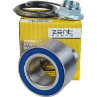 Комплект подшипника ступицы Mazda 626 2.24WD323 M X3 B G B A B J 89 ZENTPARTS BMFD SF 1441248015 Z22072 - Изображение 2